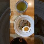 頑固な便秘と糖尿病が改善した食事　9/16の朝食　#便秘対策 #朝ごはん