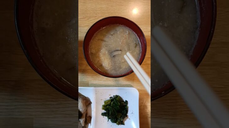 頑固な便秘と糖尿病が改善した食事　9/17の夕食