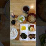 頑固な便秘と糖尿病が改善した食事　9/18の夕食