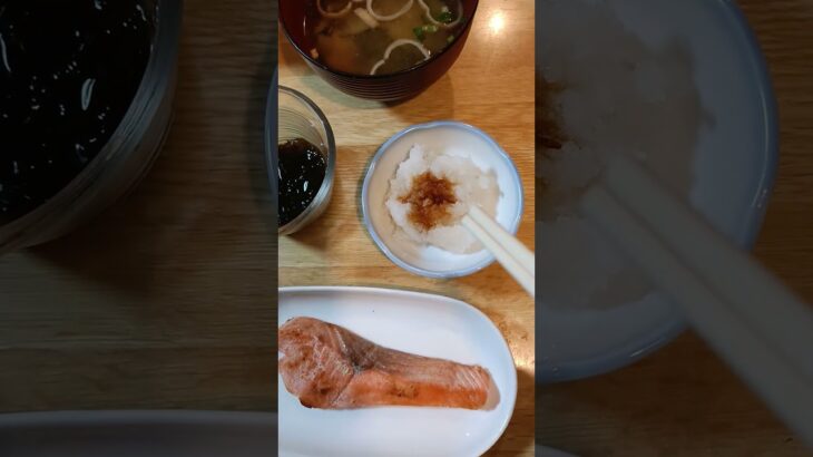 頑固な便秘と糖尿病が改善した食事　9/20の夕食　#便秘対策#晩御飯