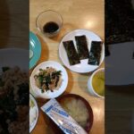 頑固な便秘と糖尿病が改善した食事　9/20の朝食