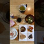 頑固な便秘と糖尿病が改善した食事　9/22の夕食　#便秘#高齢者