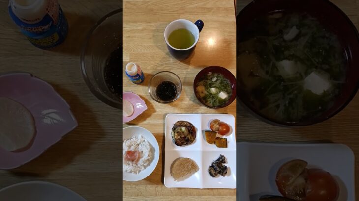 頑固な便秘と糖尿病が改善した食事　9/22の夕食　#便秘#高齢者