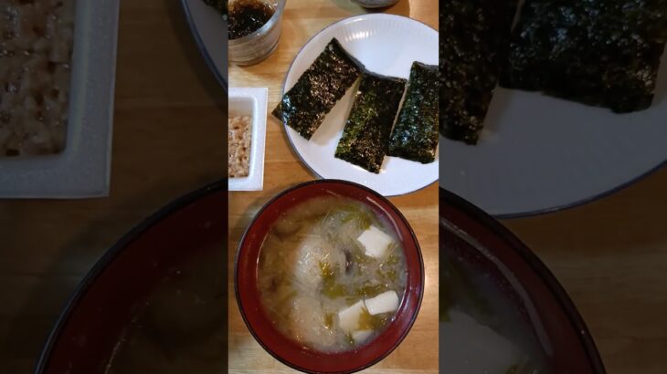 頑固な便秘と糖尿病が改善した食事　9/23の朝食