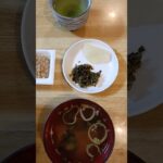 頑固な便秘と糖尿病が改善した食事　9/24の朝食　#便秘#朝ごはん
