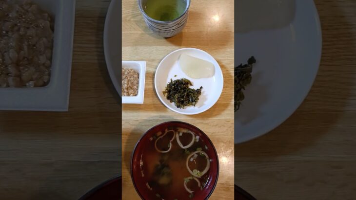 頑固な便秘と糖尿病が改善した食事　9/24の朝食　#便秘#朝ごはん