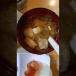 頑固な便秘と糖尿病が改善した食事　9/24の夕食　#便秘対策#晩御飯