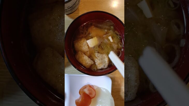 頑固な便秘と糖尿病が改善した食事　9/24の夕食　#便秘対策#晩御飯