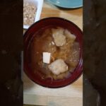頑固な便秘と糖尿病が改善した食事　9/25の朝食　#便秘対策#朝ごはん