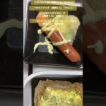 【9月3日の夕食】アボカドサラダ （糖質4.5g   190kcal）◯水菜のごまマヨネーズ （糖質 0.5g   52kcal）他