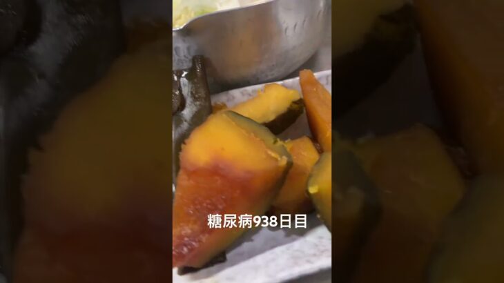 糖尿病全食事記録938日目 マグロオクラ丼定食