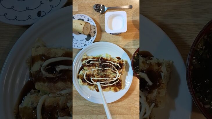 頑固な便秘と糖尿病が改善した食事　9/4の昼食