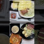 【9月5日の夕食】茶碗蒸し カニ （糖質1.5g   45kcal）他
