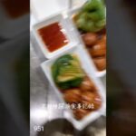 グッボイ君な日 糖尿病全食事記録951日目