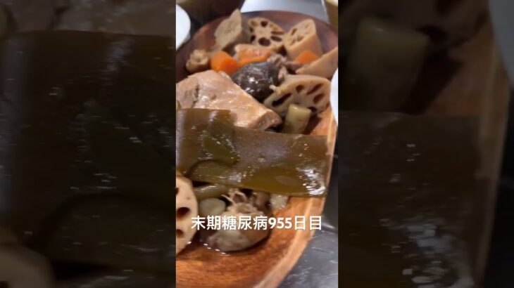 唐揚げ🍗筑前煮定食食べた 糖尿病全食事記録955日目