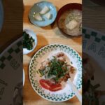 頑固な便秘と糖尿病が改善した食事　9/8の夕食
