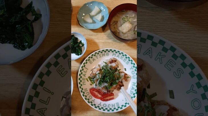 頑固な便秘と糖尿病が改善した食事　9/8の夕食