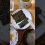 頑固な便秘と糖尿病が改善した食事　9/8の朝食