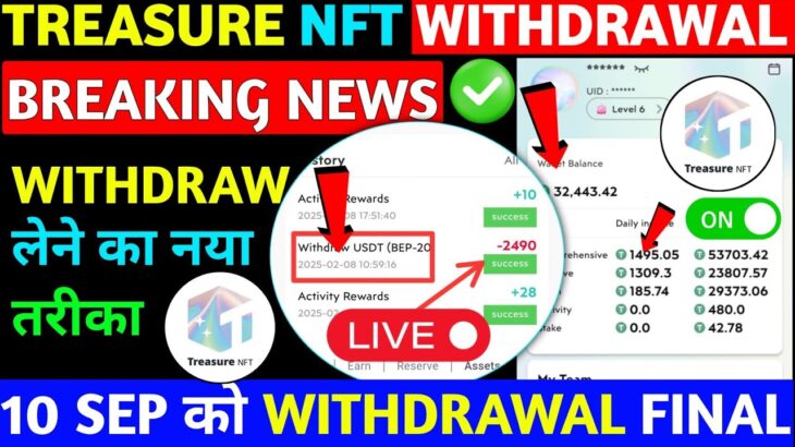 BREAKING NEWS🥳 Treasure NFT New Update| Treasure FUN New Update Today|Treasure Nft Withdrawal Update