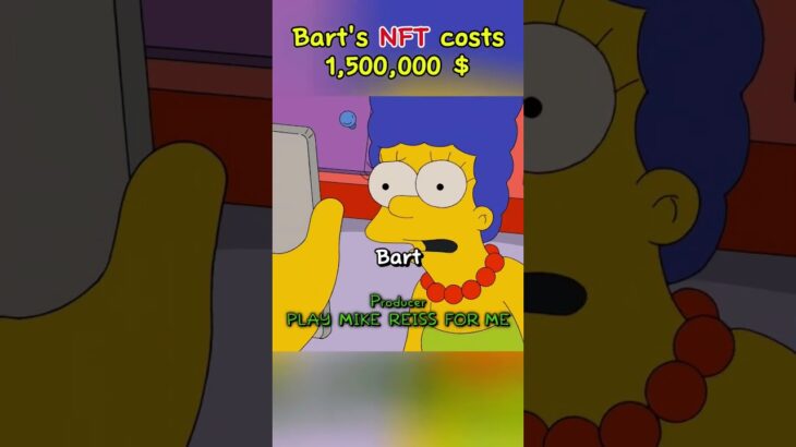 Barts NFT cost 1,5 million dollars #simpsons #shorts