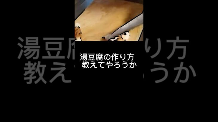 糖尿病になるCook教えてやるよ