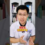 被忽略的危機，糖尿病合并骨質疏松癥 #糖尿病糖#骨質疏松#維生素D#抖出健康知識寶藏