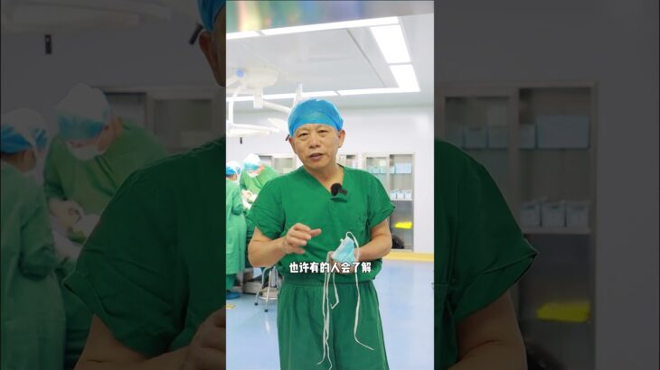 糖尿病患者的“难言之隐”#科普一下 #ED #糖尿病予防