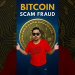 FRAUD FRAUD FRAUD|BITCOIN NFT FRAUD|#cryptocurrency #bitcoin #digitalcurrency #ethereum #growth