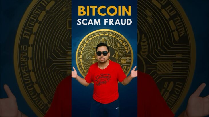 FRAUD FRAUD FRAUD|BITCOIN NFT FRAUD|#cryptocurrency #bitcoin #digitalcurrency #ethereum #growth
