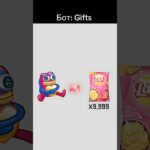 Промокод: Выигрыш бот:@GiftsBattle_bot #рек #giftsbattle #gd #peoe #nft #tg #тг #тгподарки #edms
