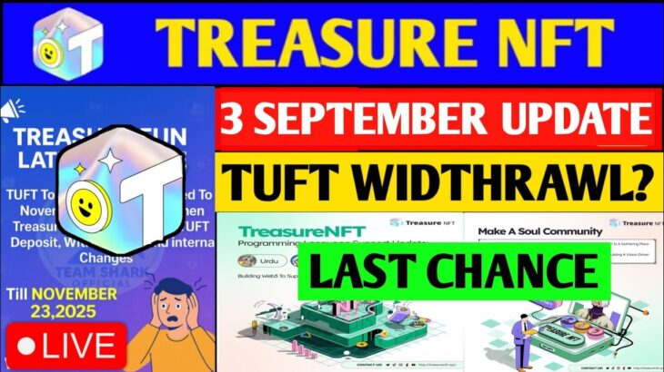 Good News🥰 Treasure NFT New Update Today | Treasure FUN New Update Today |Scam, Problem Withdrawal.