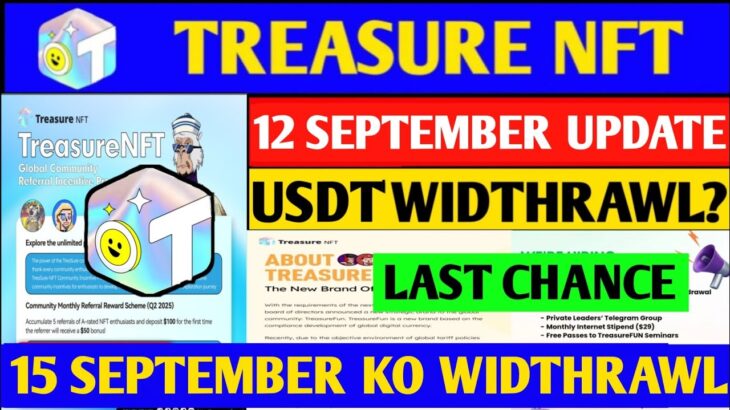 Good News🥰 Treasure NFT New Update Today | Treasure FUN New Update Today |Scam, Problem Withdrawal.