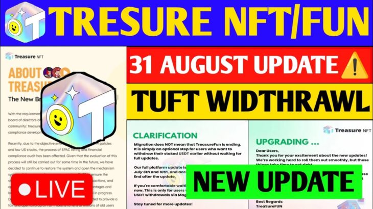 Good News🥰 Treasure NFT New Update Today | Treasure FUN New Update Today |Scam, Problem Withdrawal.