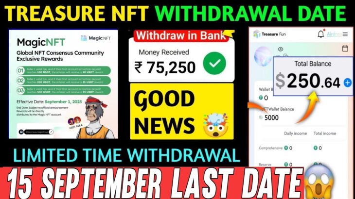 Good News🤑 Treasure NFT New Update Today | Treasure FUN New Update Today | Treasure Nft Withdrawal