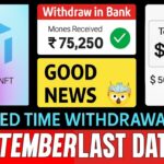 Good News🤑 Treasure NFT New Update Today | Treasure FUN New Update Today | Treasure Nft Withdrawal
