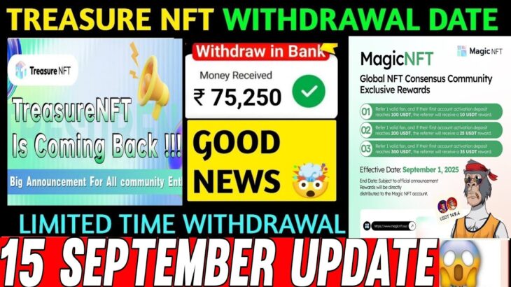 Good News🤑 Treasure NFT New Update Today | Treasure FUN New Update Today | Treasure Nft Withdrawal