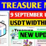Good News🤑 Treasure NFT New Update | Treasure FUN New Update Today | Treasure Nft Withdrawal Update