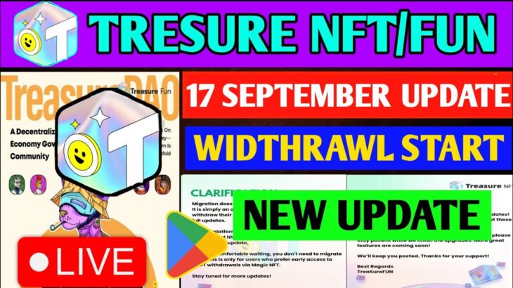 Good News😱 Treasure NFT New Update | Treasure FUN New Update Today | Treasure Nft Withdrawal Updates