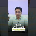 📊 HbA1c Level से जानिए अपने डायबिटीज का असली हाल! Dr Rajesh Kumar Vais | Dr R.K. PathLabs