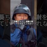 突然危急、幼い日葵はI型糖尿病で倒れ、命が危ない
