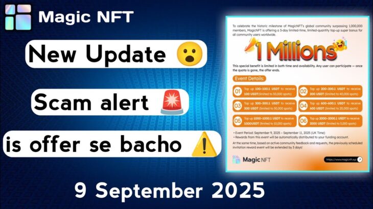 Magic NFT New Update Scam alert 🚨⚠️