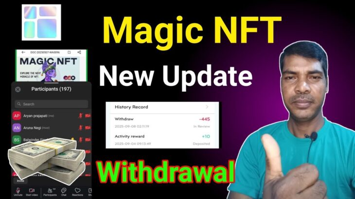 Magic NFT New Update Today l Magic NFT l Magic NFT  Withdrawal Update l Treasure NFT New Update