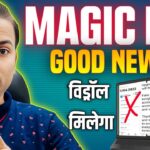 Magic NFT New Update//Latest News//Withdrawal Closed But…..