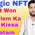 Magic NFT Not Won Problem 100% Fix | Magic NFT Not Won Problem Solution