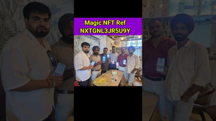 Magic NFT Refferal code। Magic NFT Account Register। Magic NFT Account Create। Magic NFT Sign Up।