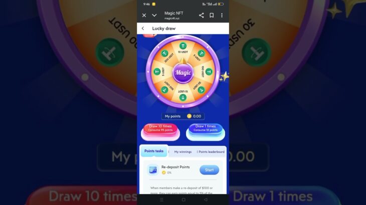 Magic Nft new update Point lucky  spin kaise kare #magic #earnmoneyonline #treasurenft #trustwallet