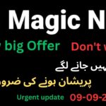 Magic nft new update | magic nft new reward offer | magic nft new offer ?