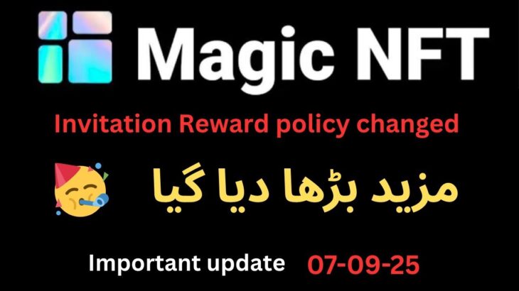Magic nft new update today | magic nft new reward policy | magic nft new update