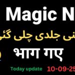 Magic nft withdrawal update | magic nft new update today | magic nft भाग गए | scam alert
