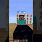 УГАДЫВАЕМ NFT ПОДАРОК ТЕЛЕГРАММА В МАЙНКРАФТ #minecraft #викторина #нфтподарок